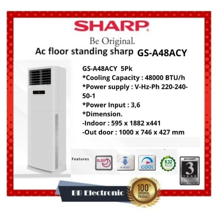 AC Standing Floor sharp 5PK GS-A48ACY