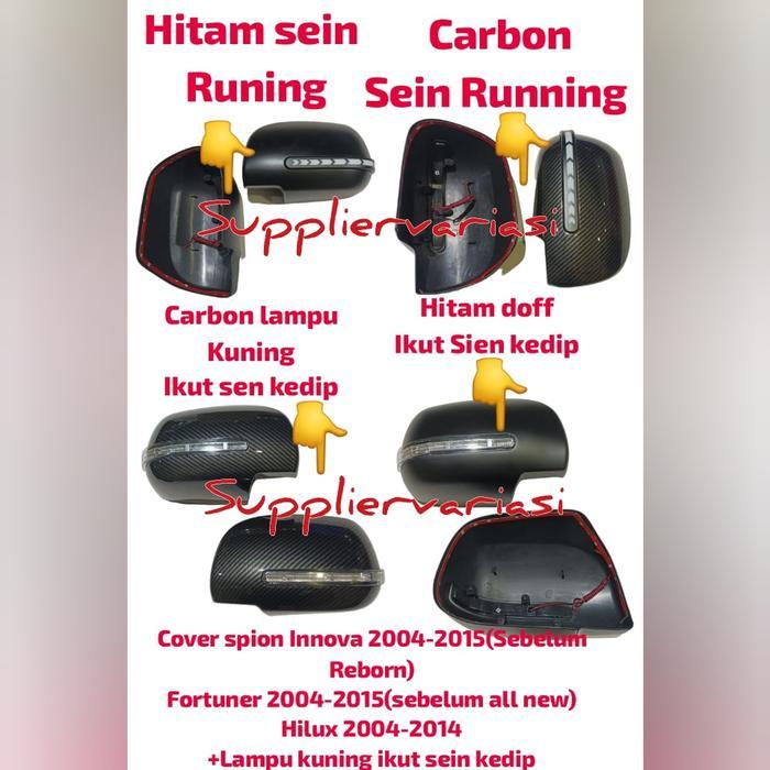 COVER SPION TUTUP SPION INNOVA LAMA/OLD BARU/NEW GRAND NEW INNOVA BARONG 2004 - 2015 COVER SPION