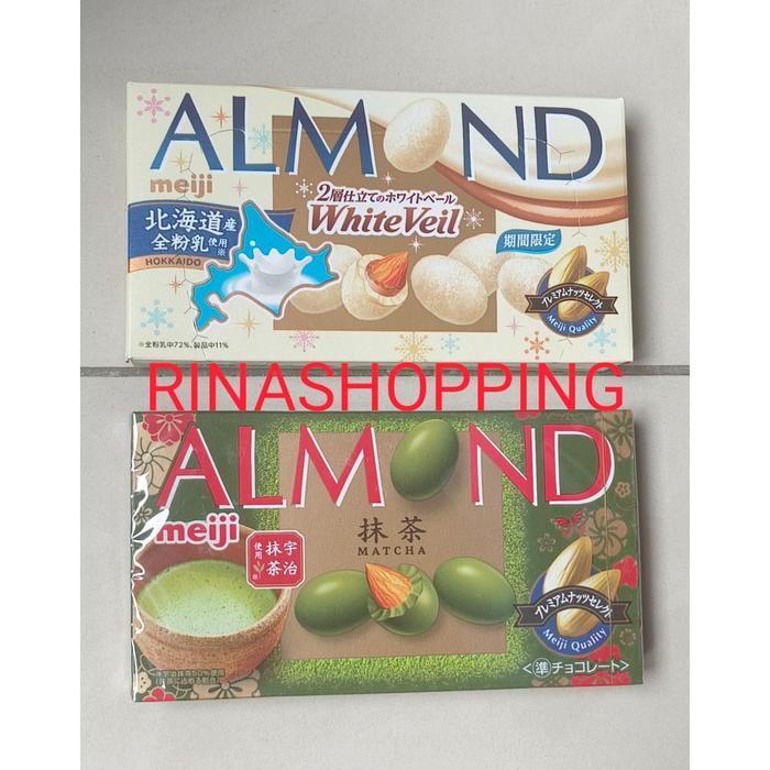 Ready Coklat Meiji Almond asli Jepang