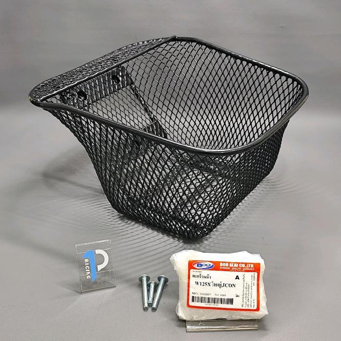 KERANJANG WAVE SUPRA 125 BEAT THAILAND