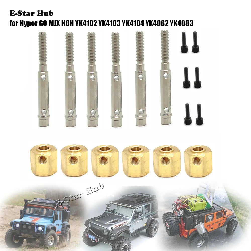 Widening The Output Shaft The Coupler For Hyper Go Mjx H8H Yk4102 Yk4103 Yk4104 Yk4082 Yk4083 Metal