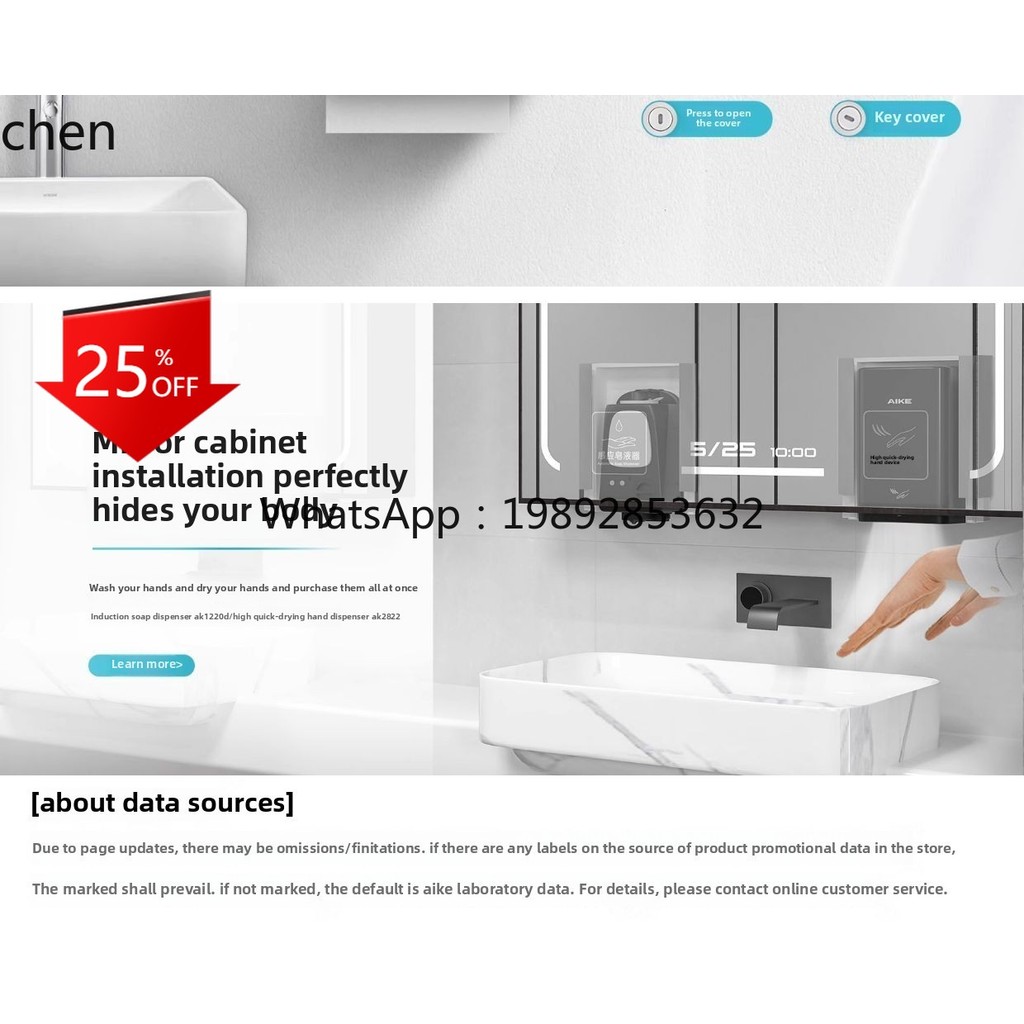 stainless steel automatic induction hand sterilizer disinfectant alcohol sprayer hand sprayer
