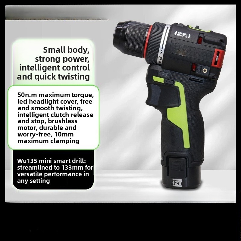 135 Brushless Lithium Electric Drill Mini Drill Household Hand Electric Drill 50N Small Electric