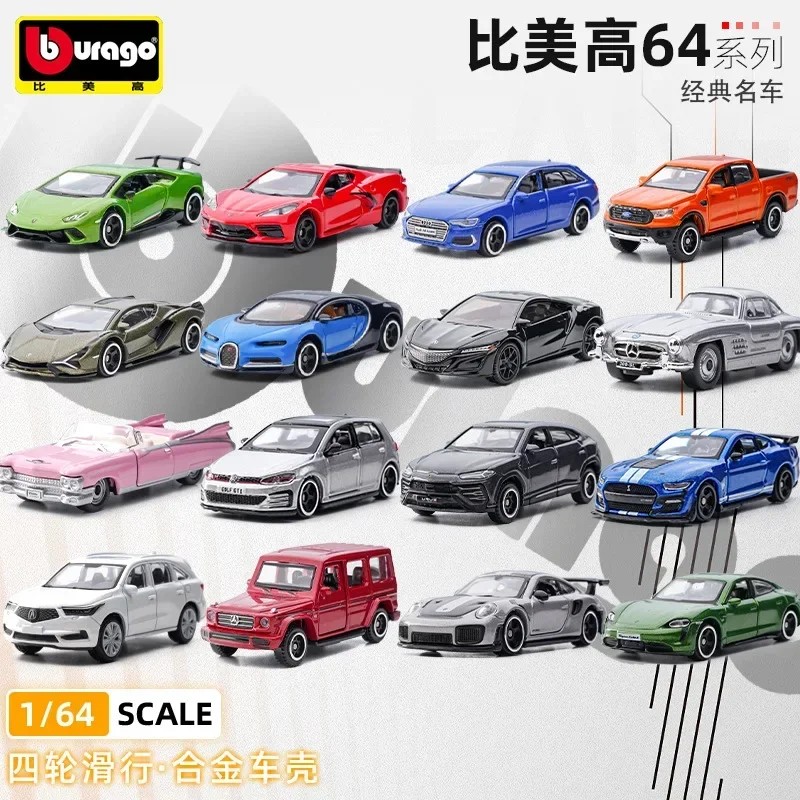 Bburago 1:64 Ferrari SF90 Stradale 1959 Cadillac Eldorado Elvis Corvette Alloy Car Model Children's