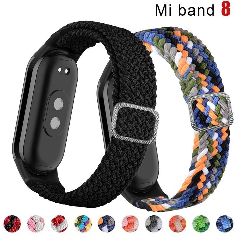 Strap For Xiaomi Mi Band 9 8 7 Elastic Nylon Braided Solo Loop Adjustable Buckle Replacement Correa