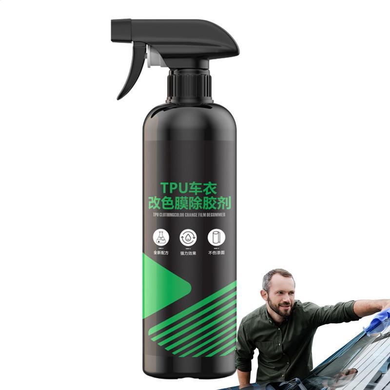 Car Sticker Remover 500Ml Portable Glue Cleaner Remover Goo Off Adhesive Remover Glue Removal Spray