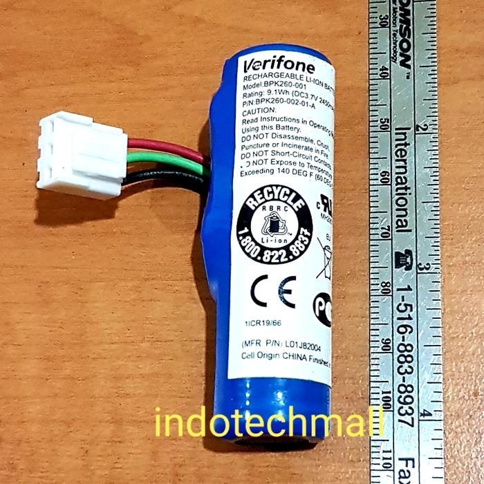 Batere Verifone