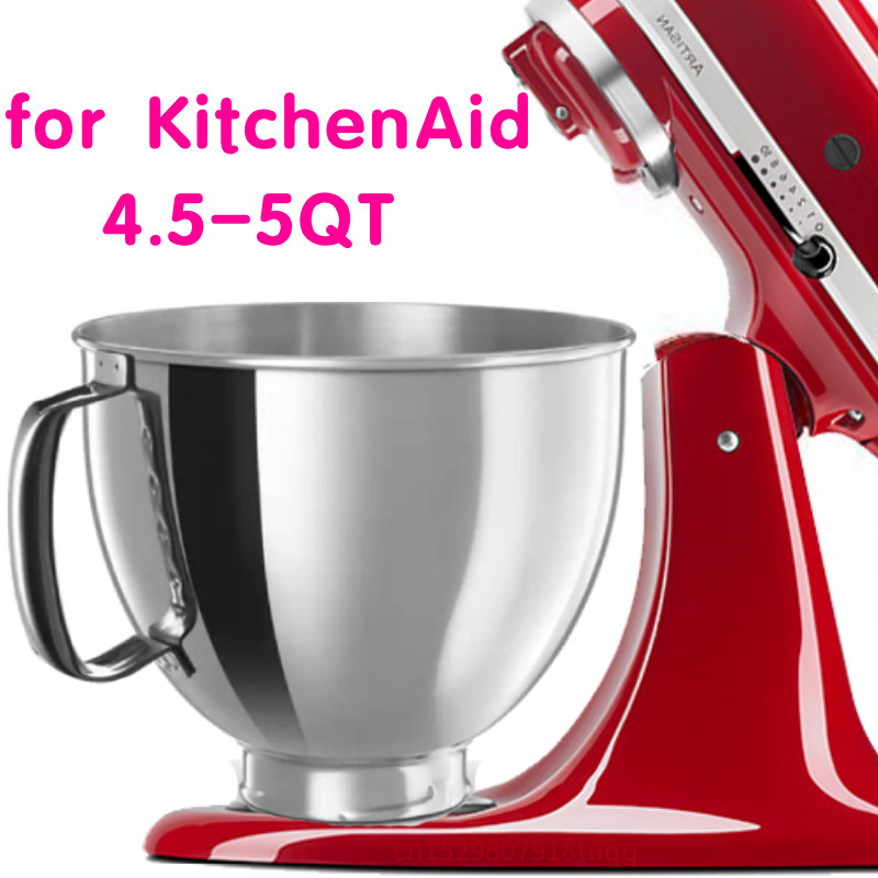 1 PCS Stainless Steel Bowl For Kitchenaid Classic&Artisan Series