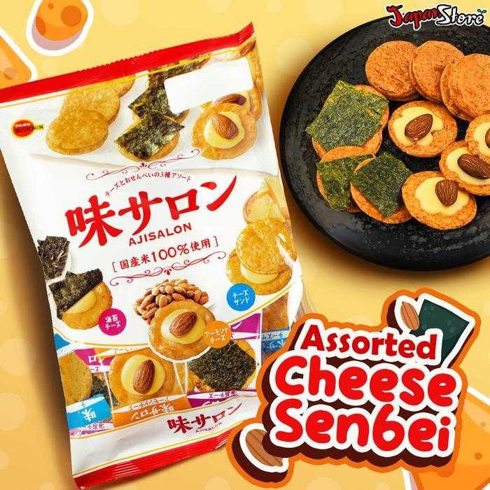 Bourbon Aji Salon Senbei (Cheese Senbei Mix)