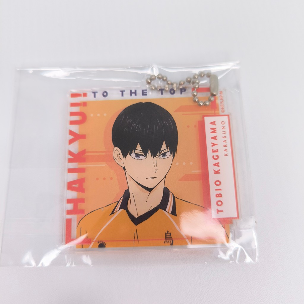 Acrylic Strap Keychain Haikyu Haikyu Tobio Kageyama