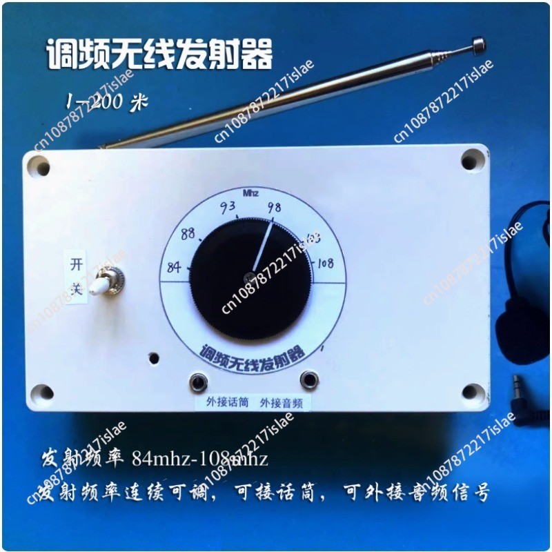 Fm Am Medium And Short Wave Am Wireless Transmitter Signal Generator