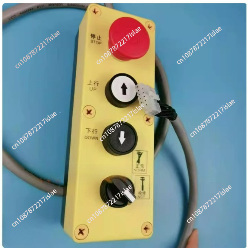 Elevator Repair Handle Control Cabinet Inspection Box Id 59712097 Elevator Accessories For Schindler