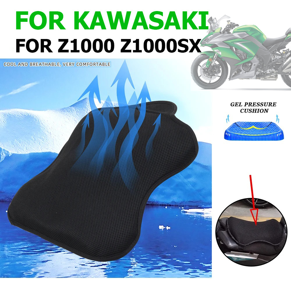 For Kawasaki Z1000 Z 1000 Z1000Sx Z1000 Sx Ninja1000 Motorcycle Accessories Breathable Pressure