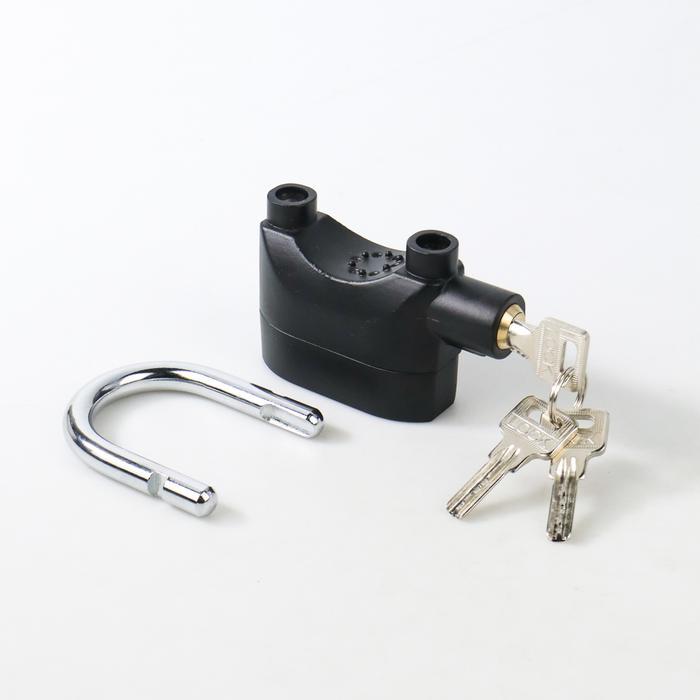 KUNCI GEMBOK ALARM MOTOR ANTI MALING / GEMBOK CAKRAM MOTOR ALARM / GEMBOK MOTOR ANTI MALING / KUNCI