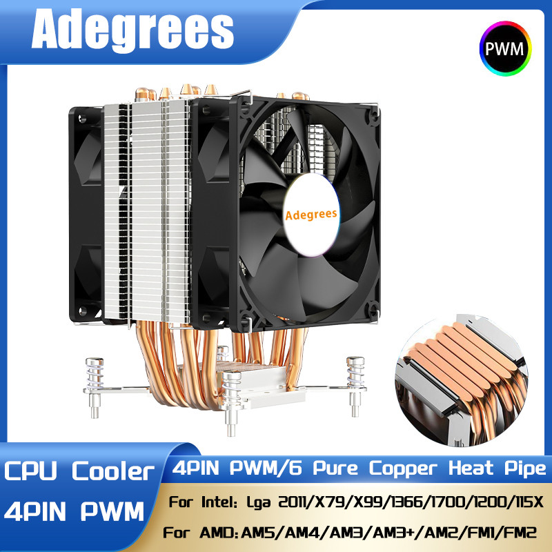 CPU Air Cooler 4Pin PWM 6 Heat Pipe PC Processor CPU Fan for Intel LGA 1366 1700 1200 1150 1151 1155