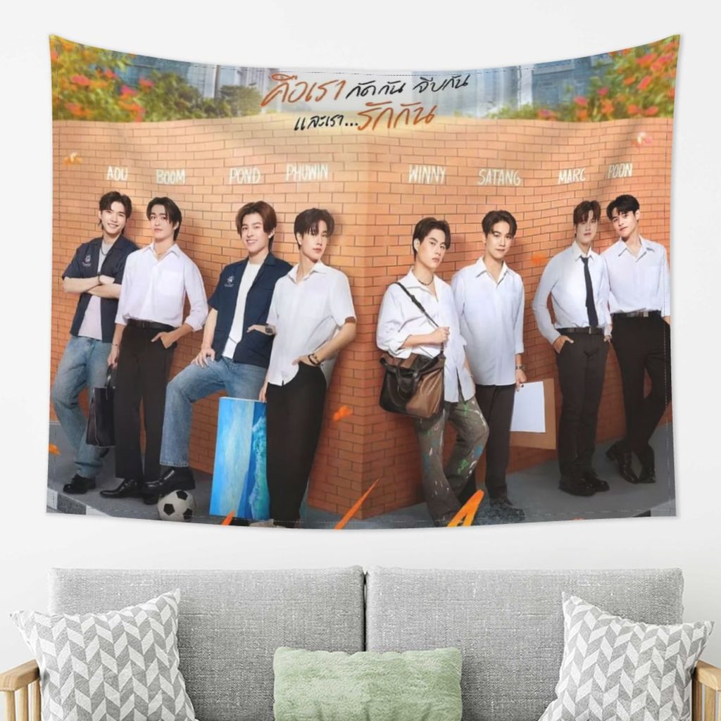 Pondphuwin Hanging Cloth Thai TV We Are Fish Upon The Sky Drama Stills Tapestry Bedroom Home Art