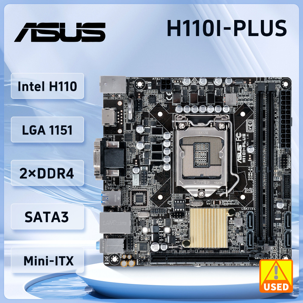 ASUS H110I-PLUS Mini ITX Motherboard LGA 1151 DDR4 32GB Intel H110  PCI-E 3.0 4×SATA III USB3.0 supp