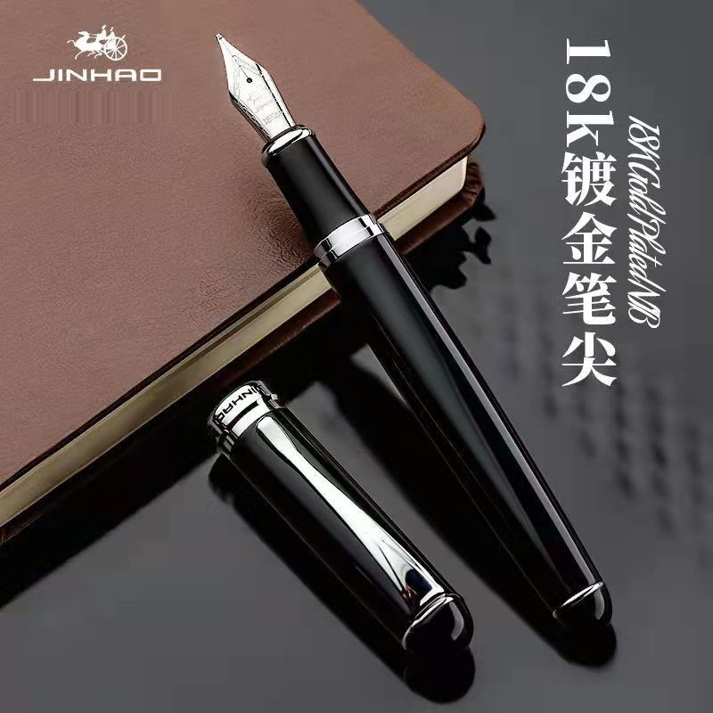 Jinhao X750 High End Metal Fountain Pen,18K Gold Planted Nib 0.5mm school pen for Business Signature
