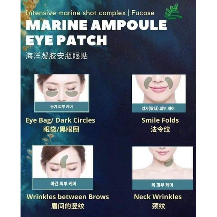 Atomy Marine Ampoule Eye Patch