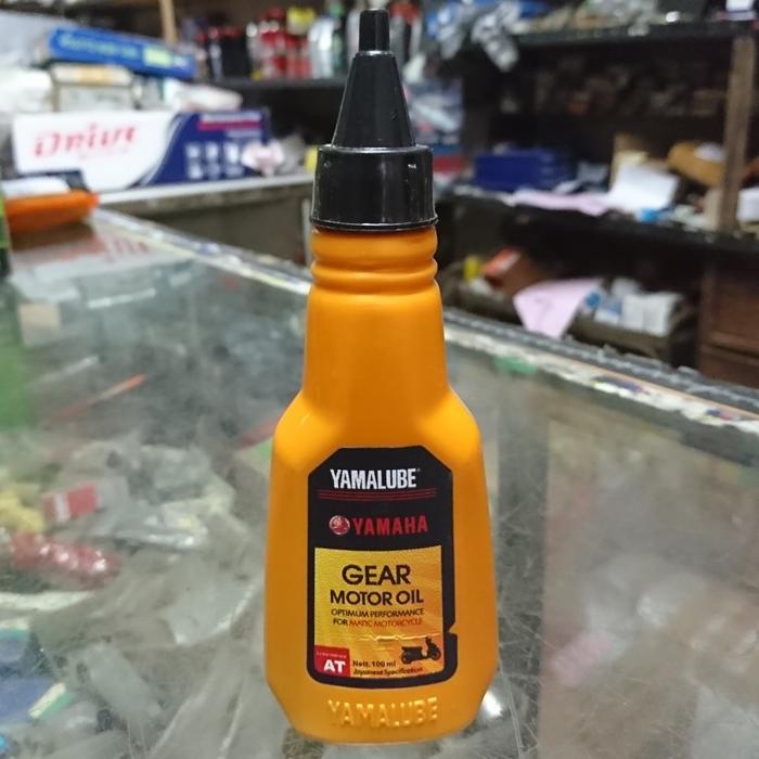PAKET OLI MATIC MOTOR MIO FINO XEON XRIDE OLI MESIN + GARDAN YAMALUBE