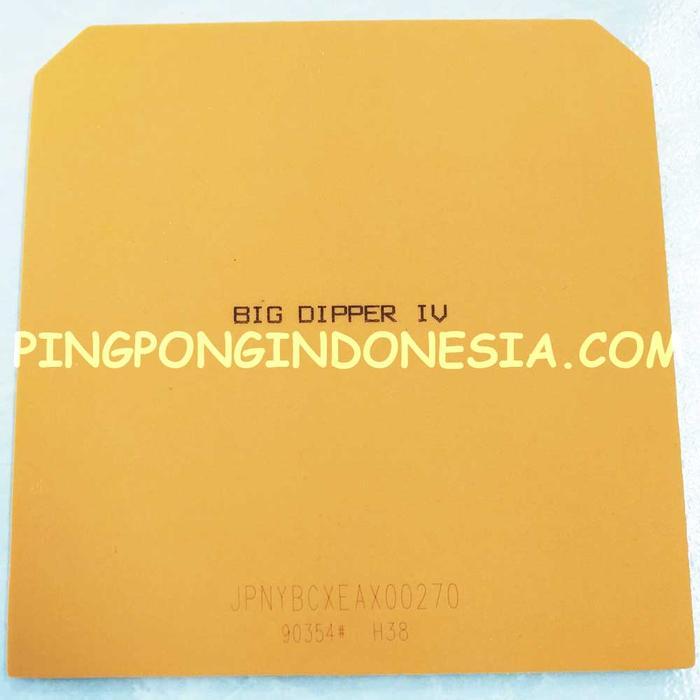 STOK TERBATAS  YINHE BIG DIPPER IV - RUBBER KARET PINGPONG TENIS MEJA BAT BET DIPPER4 TERJANGKAU