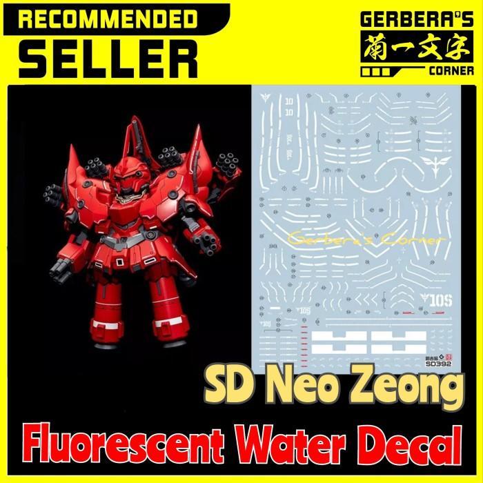 Fluorescent Water Decal Sd Neo Zeong Evolution Studio Terlaris