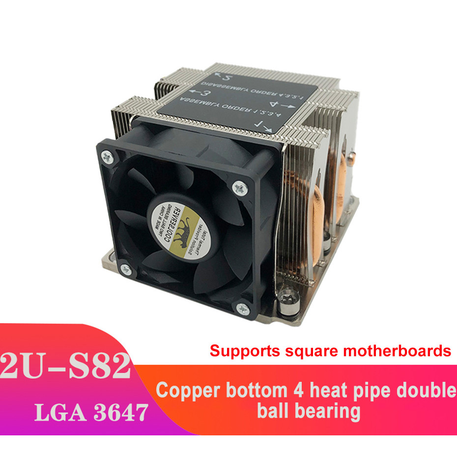 COOLSERVER S82 4 Heat pipe Copper 2U Server CPU Cooler for Intel LGA 3647 Square motherboards