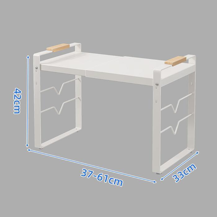 lg57- Stora Rak Microwave 1 Tingkat Extendable - Putih