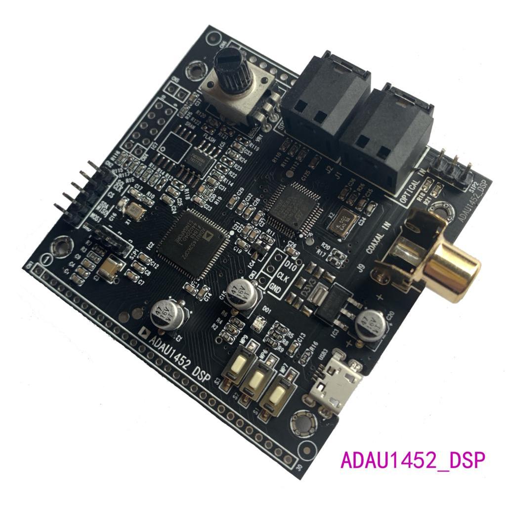 ADAU1452_DSP Development Board Learning Board