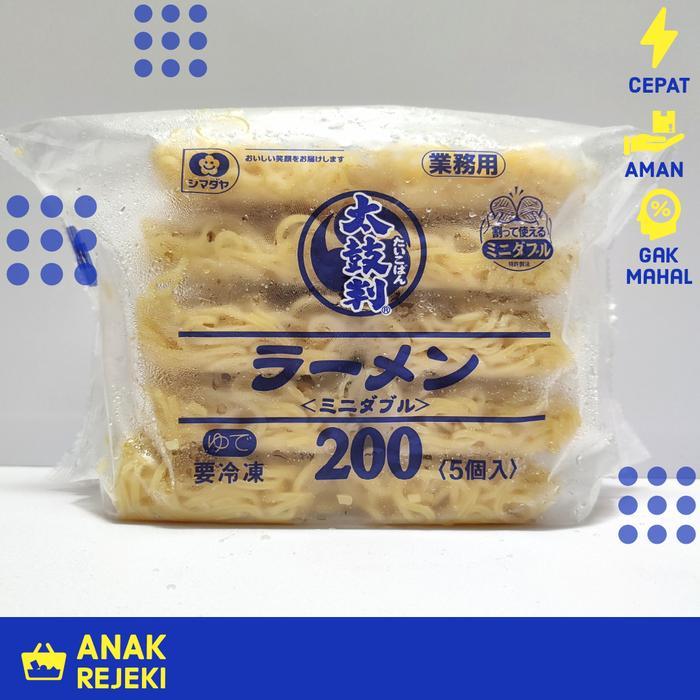 Mie Ramen Frozen Shimadaya 1kg - Taikoban Mi Ramen Basah Jepang 5pcs