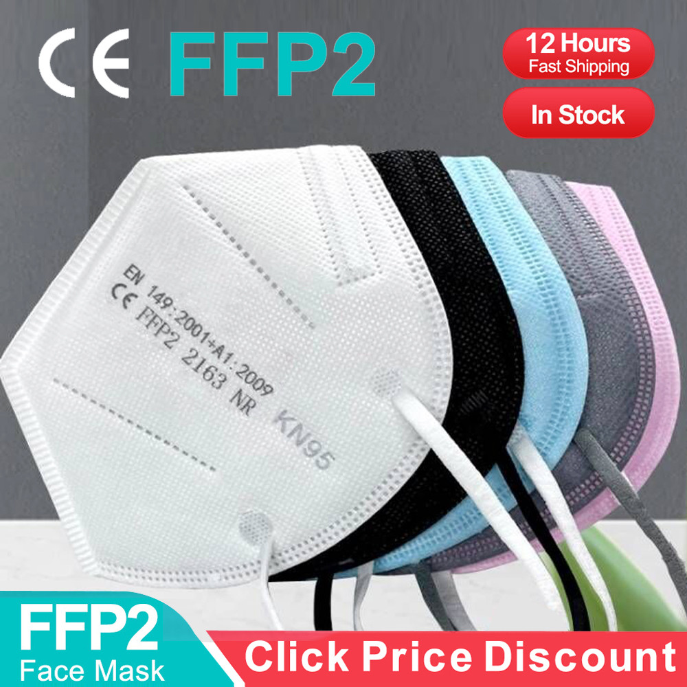 FFP2 KN95 Mascarillas 5 Layers Filter Homologada Face Masks Protective Mouth Mask CE FFP2MASK