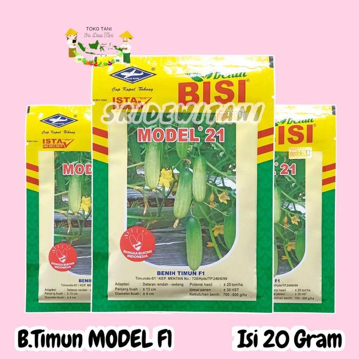 Digazsin_ Model 21 F1 Bibit Benih Timun Lalap Tahan Virus Cap Kapal Terbang Bisi Hijau Tanaman
