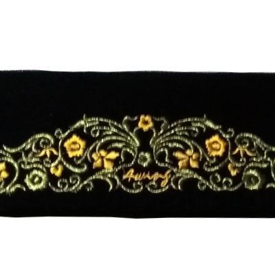 Songkok Kopyah Peci Awing New Antique Emas Motif Muslim