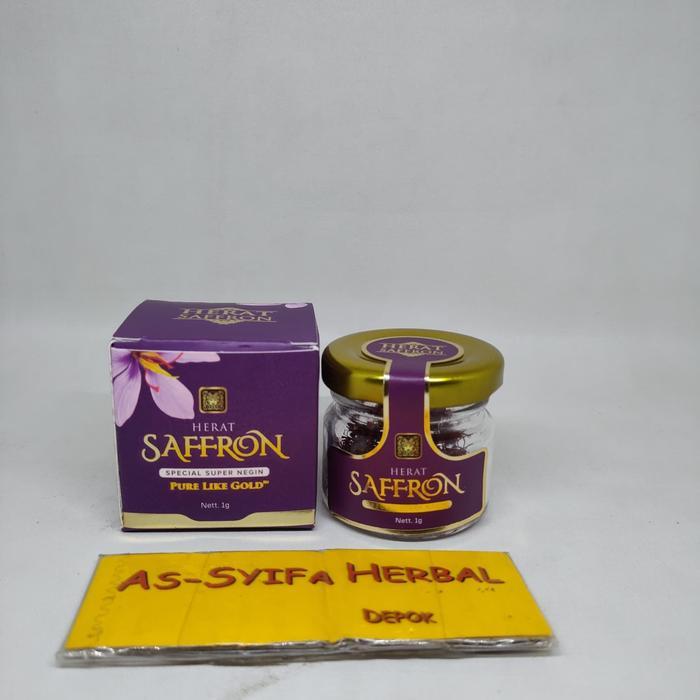 p48c- Safron Iran 1 Gram Original