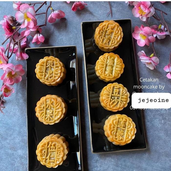 CETAKAN KUE BULAN/MOONCAKE 100GR