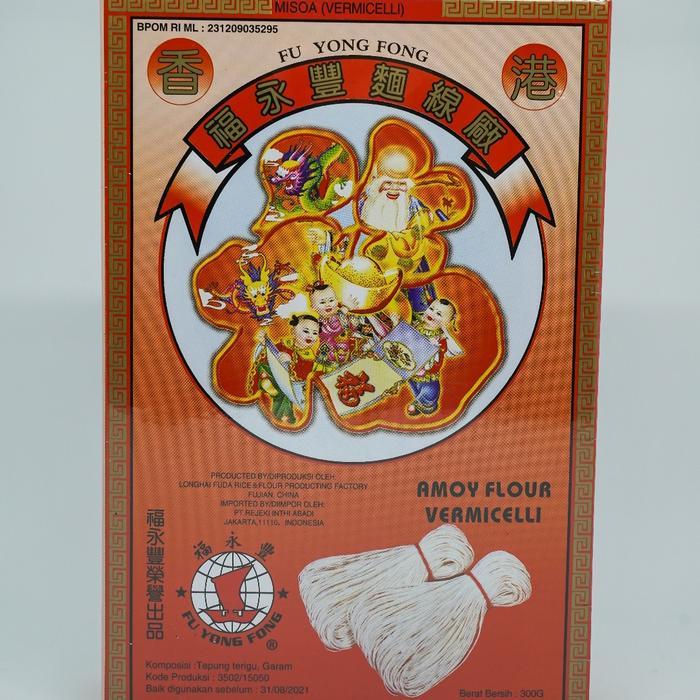 New misoa cap orang tua