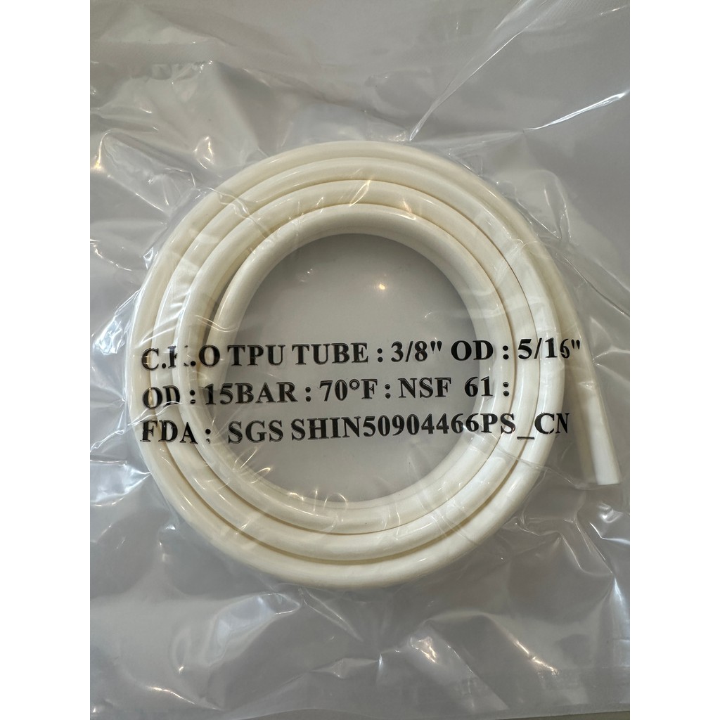 Compatible with Amway eSpring water purifier hose 100188ch Amway dual tube 4.9ft Amway eSpring water