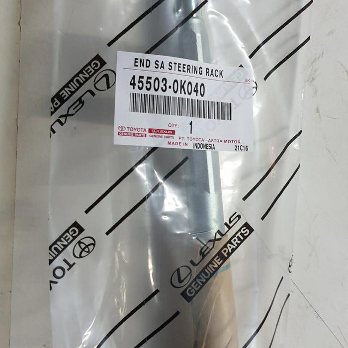 Rack end Innova reborn ORI