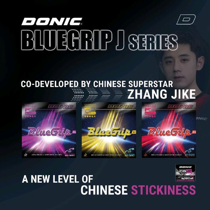 DONIC BLUEGRIP J2 KARET PINGPONG