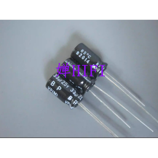 50Pcs/Lot Original Japanese Nichicon 25V 33Uf 6X11 Bp-Vp Fever Electrolytic Capacitor Free Shipping