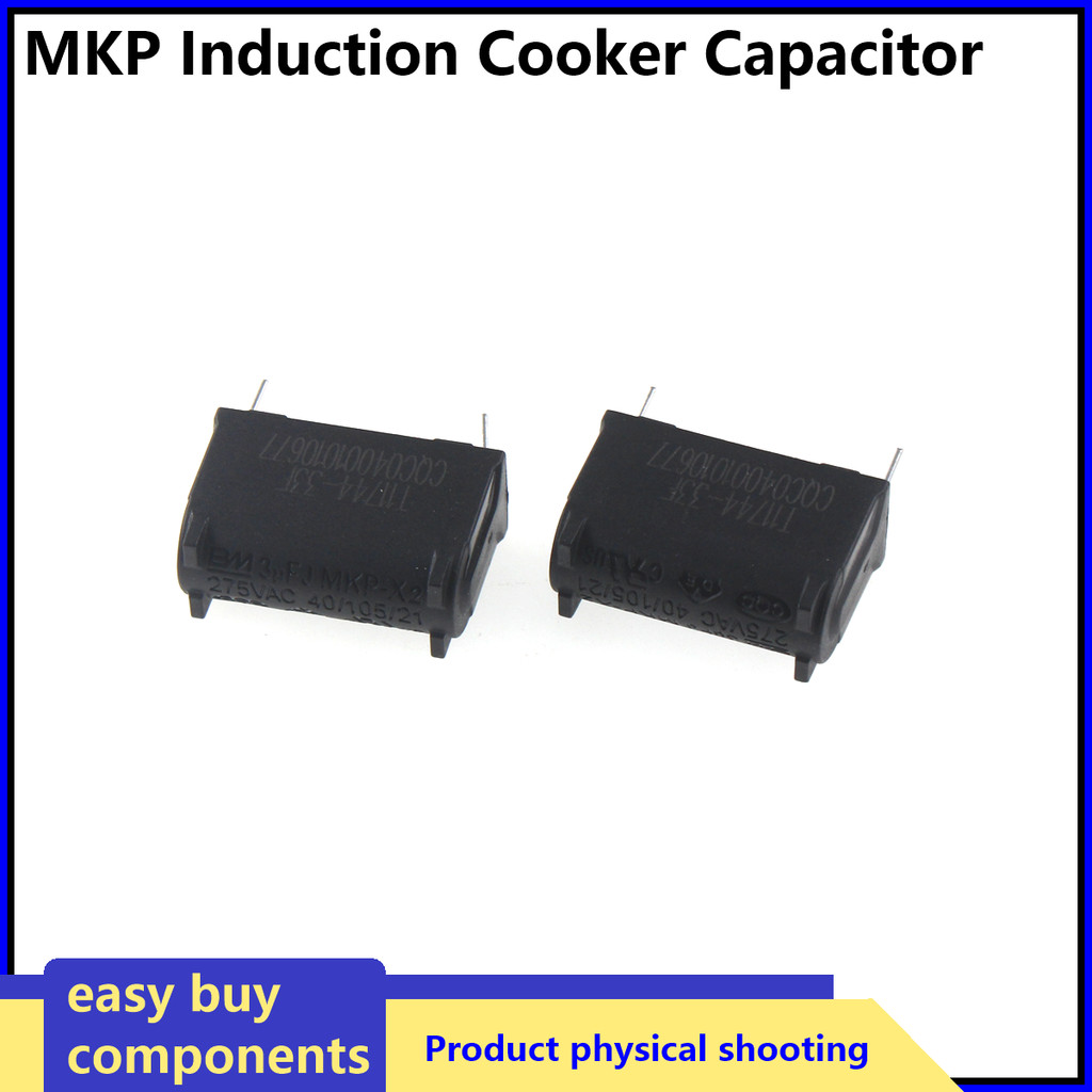 5/2PCS 2uf 3uf 4uf 5uf 6uf 7uf 275V 400V MKP Induction Cooker Capacito Inverter Vertical Horizontal
