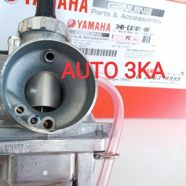 Bagus Karbu Rxs Karburator Rxs Yt Special Ori Original 3Hb-E4101-00 Terlaris