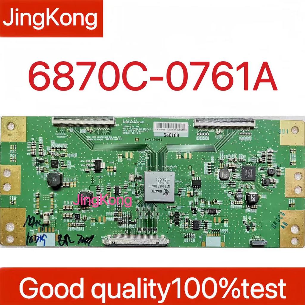 Suitable for Sony LCD TV KD-49X8000G KDL-49X7500F logic board 6870C-0761A T-CON