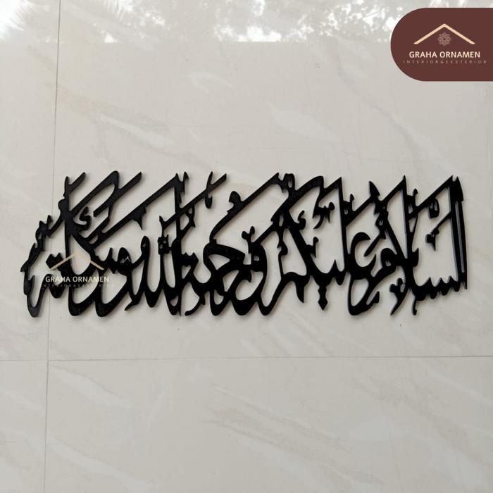 HIASAN DINDING KALIGRAFI AESTHETIC KALIGRAFI SALAM PANJANG KALIGRAFI ASSALAMUALAIKUM KALIGRAFI