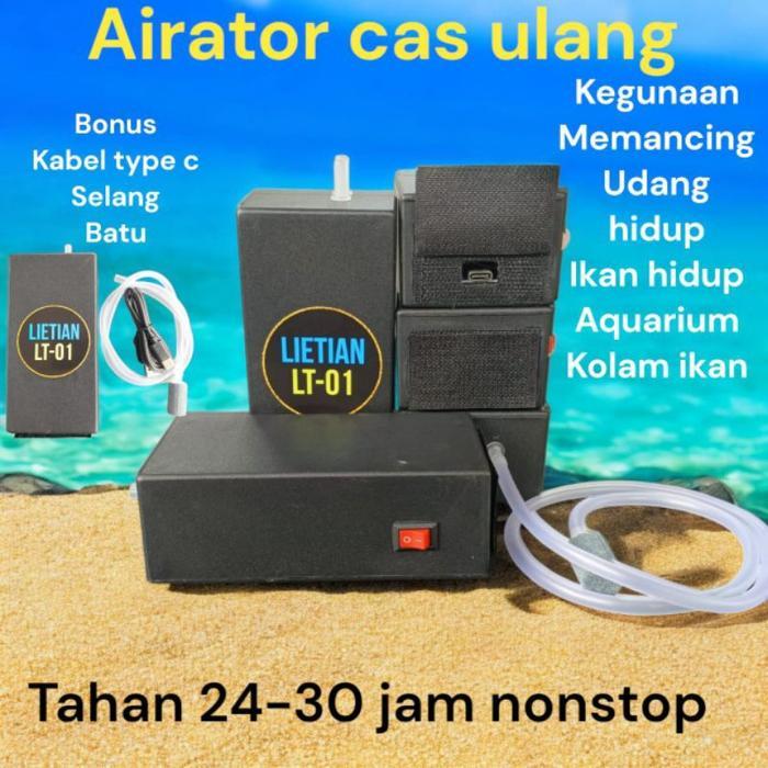 AERATOR CAS TAHAN 50 JAM AIRATOR AERATOR UDANG AERATOR MANCING AERATOR AQUARIUM AERATOR CHARGER