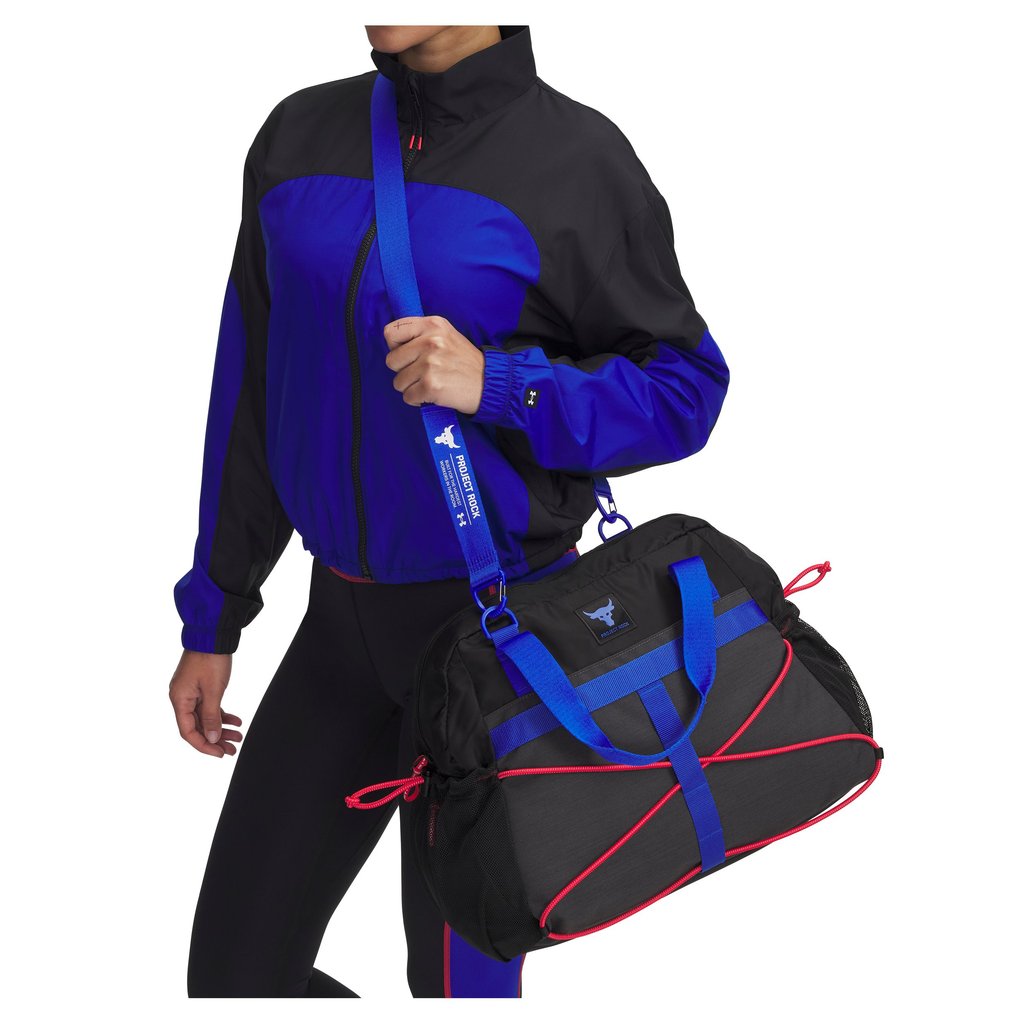 Project Rock Small - Black