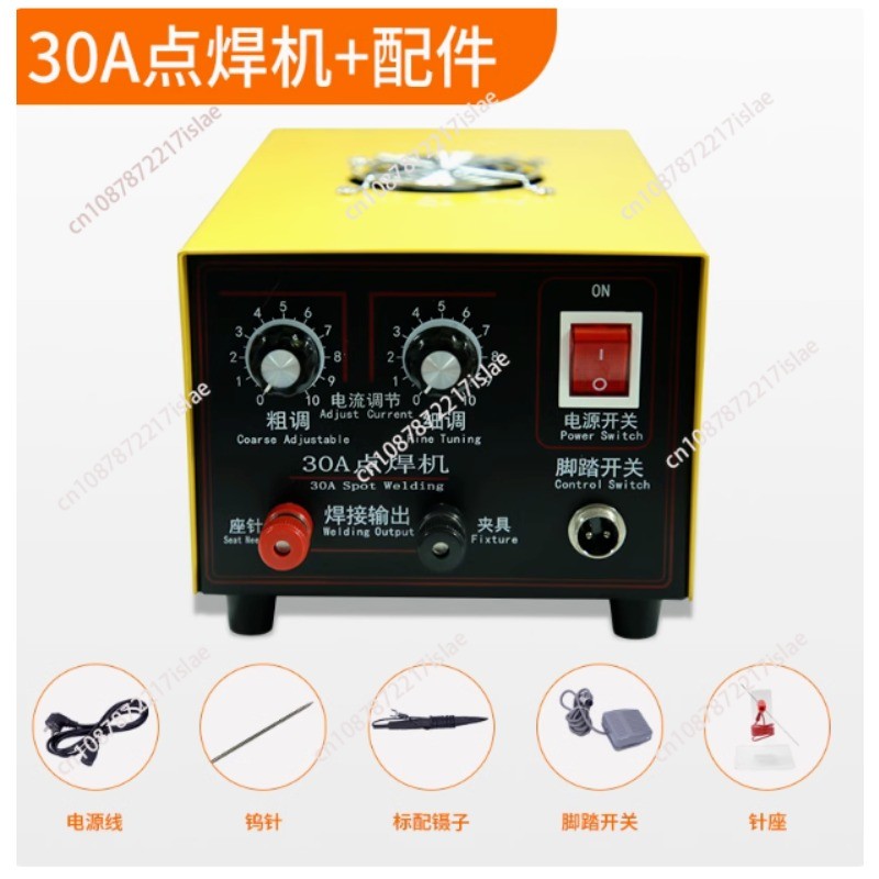 Laser Jewelry Spot Welding Machine, Handheld Spot Welding Machine, Suitable For Small Jewelry, Gold