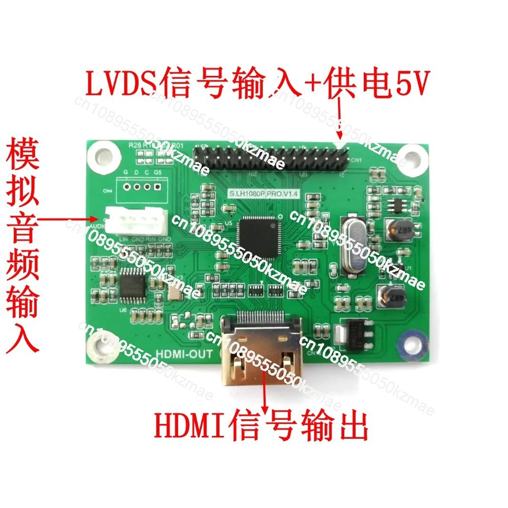 Suitable For Lvds To Hdmi Adapter Board Lvds To Hdmi Output Supports Multiple Resolutions, Standard