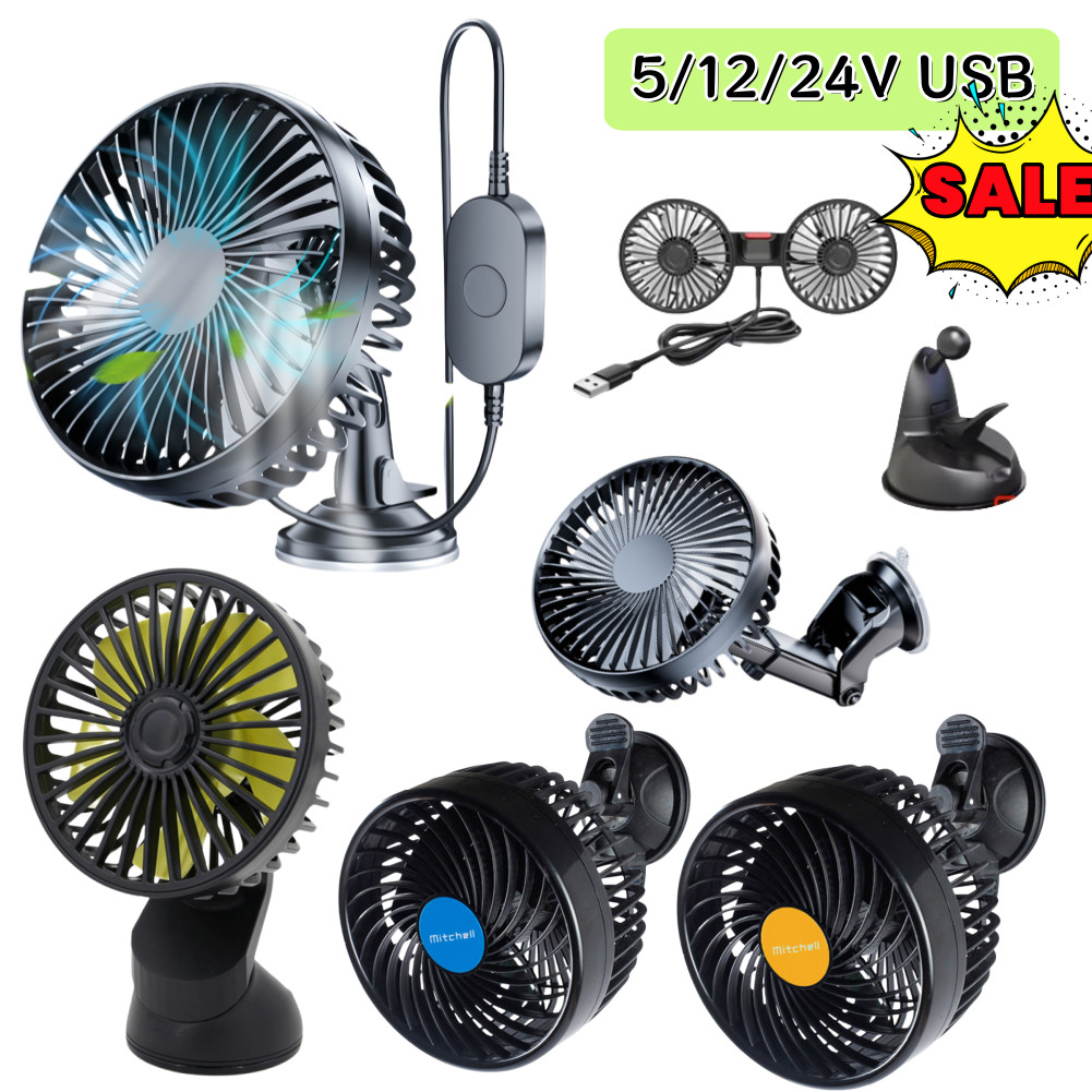 5/12/24V Auto Cooling Fan Single Head Solar Auto Ventilation Fan Strong Wind Electric Car Circulator