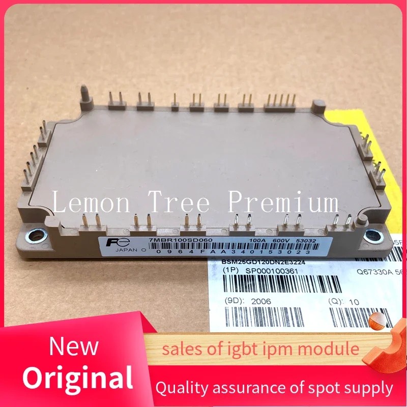 TERBARU 7MBR75SD120-50 7MBR75SD120 7MBR75SD060 7MBR75SD060-50 7MBR100SD060